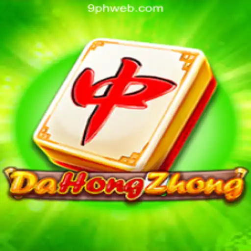 Exploring DaHongZhong: The Quintessence of Online Gaming Strategy